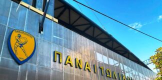 Παναιτωλικός: Παρουσιάζονται και τίθονται σε διάθεση οι νέες εμφανίσεις