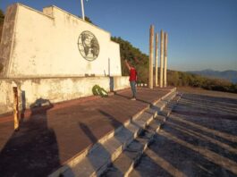 Η ΠΕΑΕΑ – ΔΣΕ τίμησε τη μάχη της Γουρίτσας