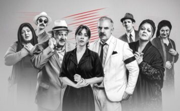 «Χάσαμε τη Θεία Στοπ» στο Κηποθέατρο Αγρινίου