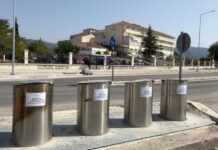 Μεσολόγγι: Επαναλειτουργούν οι υπόγειοι κάδοι απορριμμάτων στην περιοχή του Γ. Νοσοκομείου