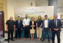 Στη Δυτική Ελλάδα η 3η συνεδρίαση του Εθνικού Διαλόγου για τη νέα ΚΑΠ