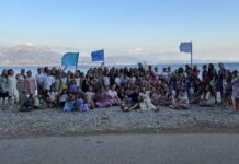 Μητρόπολη Αιτωλίας & Ακαρνανίας: Ολοκληρώθηκε η κατασκηνωτική περίοδος για τα κορίτσια του Δημοτικού