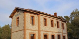 Zητούν παρέμβαση του Υπουργείου Παιδείας για το ΚΕΠΕΑ Μεσολογγίου