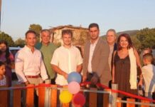 Εγκαίνια για ψύλλου πήδημα