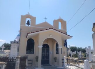 Ανακαινίστηκε ο Ναός στο Κοιμητήριο του Μεσολογγίου