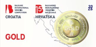 Νέες διεθνείς διακρίσεις για την «Οινοποιία Παπαθανασόπουλου» στο διαγωνισμό «BIWC 2026»