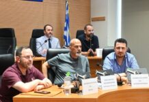 Συγκροτήθηκε η νέα Περιφερειακή Επιτροπή – Παραμένει στη θέση του Προέδρου ο Μπονάνος