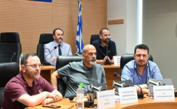 Συγκροτήθηκε η νέα Περιφερειακή Επιτροπή – Παραμένει στη θέση του Προέδρου ο Μπονάνος