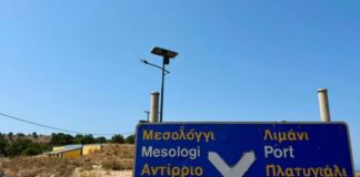 Πλατυγιάλι: Όχι συζήτηση για το δρόμο, αλλά για την επένδυση με τον «άγνωστο x» επενδυτή