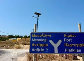 Πλατυγιάλι: Όχι συζήτηση για το δρόμο, αλλά για την επένδυση με τον «άγνωστο x» επενδυτή
