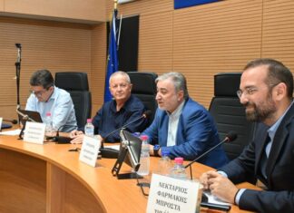 Tο νέο Προεδρείο του Περιφερειακού Συμβουλίου Δυτικής Ελλάδας