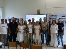 Ημερίδα του τμήματος Αμφιλοχίας του ΣΔΕ Αγρινίου: «Μια δεύτερη ευκαιρία στη μάθηση, μια δεύτερη ευκαιρία στη ζωή!»