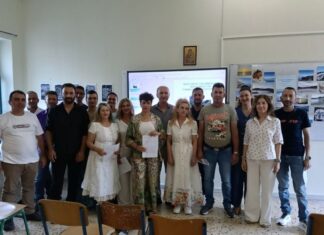 Ημερίδα του τμήματος Αμφιλοχίας του ΣΔΕ Αγρινίου: «Μια δεύτερη ευκαιρία στη μάθηση, μια δεύτερη ευκαιρία στη ζωή!»