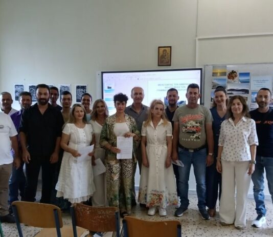 Ημερίδα του τμήματος Αμφιλοχίας του ΣΔΕ Αγρινίου: «Μια δεύτερη ευκαιρία στη μάθηση, μια δεύτερη ευκαιρία στη ζωή!»