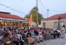 Με επιτυχία η ενημερωτική εκδήλωση στη Σταμνά για τη γλωσσική βία