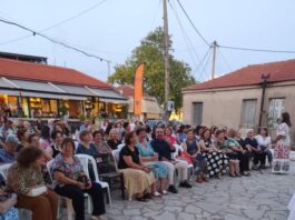 Με επιτυχία η ενημερωτική εκδήλωση στη Σταμνά για τη γλωσσική βία