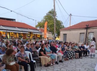 Με επιτυχία η ενημερωτική εκδήλωση στη Σταμνά για τη γλωσσική βία