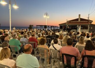 «Όταν η φύση ντύνεται με νότες»: Άλλη μια συναυλία οργάνωσε η «Διέξοδος» στο Μουσείο Άλατος