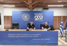 Έκτακτη συνεδρίαση του Τοπικού Συντονιστικού Πολιτικής Προστασίας στο Μεσολόγγι