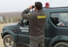 Συλλήψεις για λαθροθηρία σε Ναυπακτία και Γαβαλού