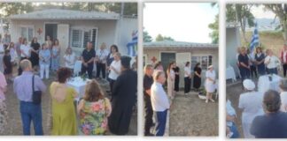 Ερυθρός Σταυρός: Σε λειτουργία, για 21η χρονιά, ο Παράκτιος Σταθμός Πρώτων Βοηθειών στην Τουρλίδα