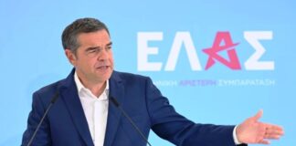 Η ΕΛ.Α.Σ. «υπόσχεται»… παρατριχώνιο Δήμο