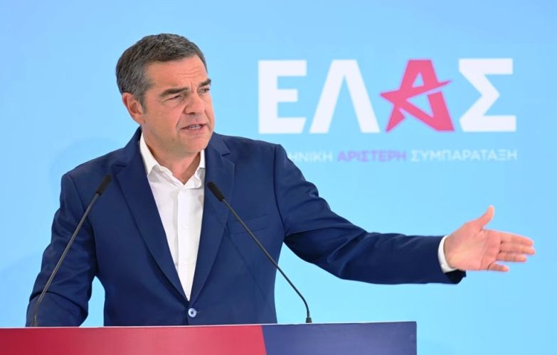 tsipras
