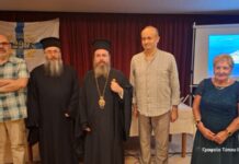 «Πολιορκουμένη Ιερά Πόλις»: Παρουσιάστηκε το βιβλίο του Πρωτοπρεσβυτέρου Ανδρέα Καππέ