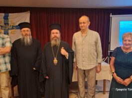 «Πολιορκουμένη Ιερά Πόλις»: Παρουσιάστηκε το βιβλίο του Πρωτοπρεσβυτέρου Ανδρέα Καππέ