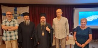«Πολιορκουμένη Ιερά Πόλις»: Παρουσιάστηκε το βιβλίο του Πρωτοπρεσβυτέρου Ανδρέα Καππέ