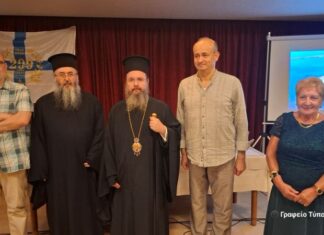 «Πολιορκουμένη Ιερά Πόλις»: Παρουσιάστηκε το βιβλίο του Πρωτοπρεσβυτέρου Ανδρέα Καππέ