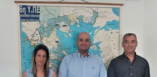 Νέος γιατρός για το Περιφερειακό Ιατρείο Νεοχωρίου