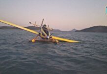 Προανάκριση για την αναγκαστική προσθαλάσσωση του Air Tractor ανοικτά του Αστακού