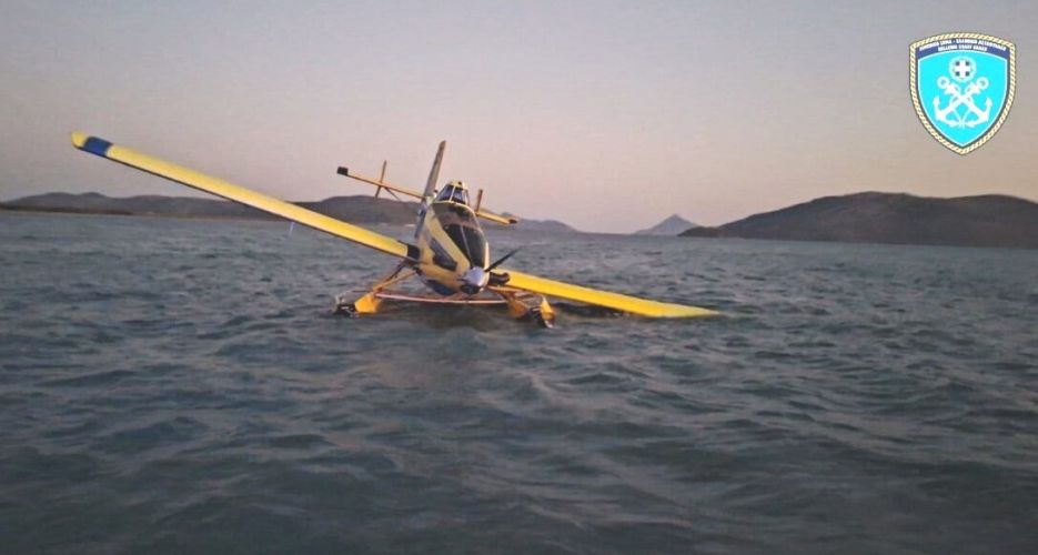 AIR TRACTOR
