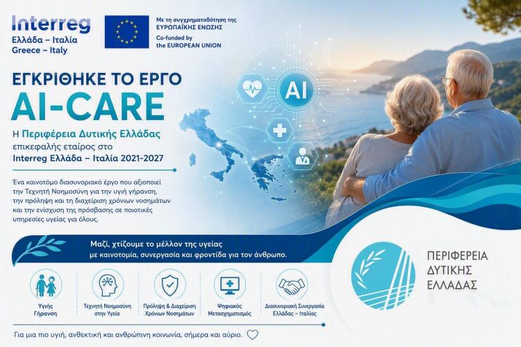 ai care
