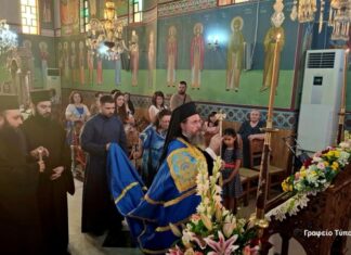 Η δεύτερη εβδομάδα των Παρακλήσεων της Παναγίας στη Μητρόπολη Αιτωλίας και Ακαρνανίας