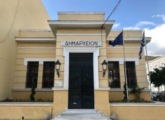 Δήμος Ναυπακτίας: Υποβολή δηλώσεων ζημιών από την πυρκαγιά της 13ης Αυγούστου στη Μακύνεια