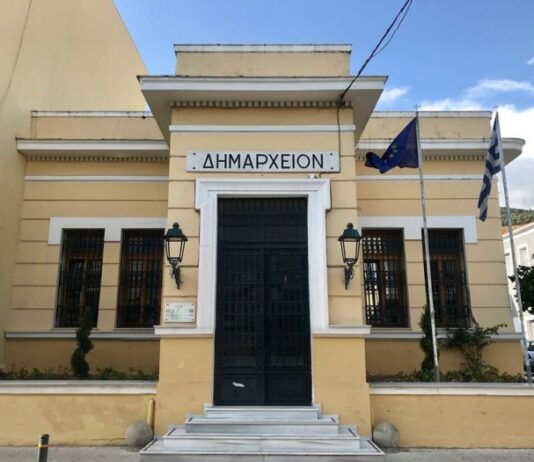 Δήμος Ναυπακτίας: Υποβολή δηλώσεων ζημιών από την πυρκαγιά της 13ης Αυγούστου στη Μακύνεια