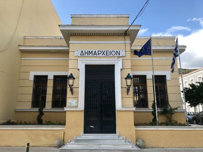 dimarxeio nafpaktou