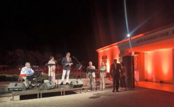 Αναμνήσεις, νότες και μυσταγωγία «πλημμύρισαν» το Αρχαιολογικό Μουσείο Θέρμου