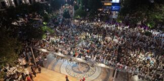 Αύριο η μεγάλη τελετή λήξης του 21ου Φεστιβάλ Παραδοσιακών Χορών του Δήμου Αγρινίου