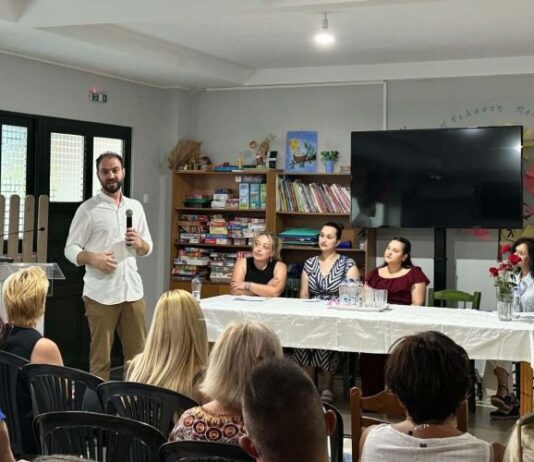 Με επιτυχία η εκδήλωση «Εφηβεία και Αναπηρία: Ισότητα και Συμπερίληψη» στο ΚΔΑΠ ΑμεΑ Αγρινίου
