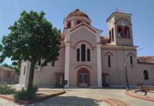Εκδηλώσεις στα Καλύβια με εγκαίνια του Πνευματικού Κέντρου και Έκθεση Φωτογραφίας