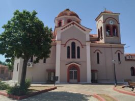 Εκδηλώσεις στα Καλύβια με εγκαίνια του Πνευματικού Κέντρου και Έκθεση Φωτογραφίας
