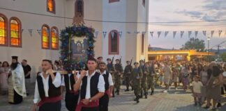 Η εορτή της Κοιμήσεως της Θεοτόκου στη Μητρόπολη Αιτωλίας και Ακαρνανίας