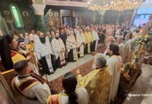 Ο Εσπερινός του Αγίου Κοσμά του Αιτωλού στο Θέρμο