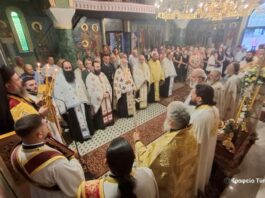Ο Εσπερινός του Αγίου Κοσμά του Αιτωλού στο Θέρμο