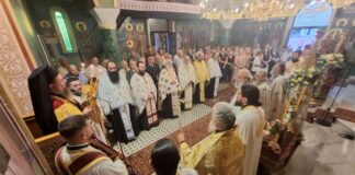 Ο Εσπερινός του Αγίου Κοσμά του Αιτωλού στο Θέρμο