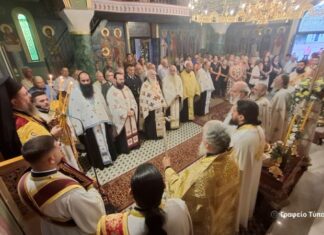 Ο Εσπερινός του Αγίου Κοσμά του Αιτωλού στο Θέρμο