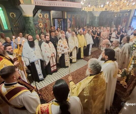 Ο Εσπερινός του Αγίου Κοσμά του Αιτωλού στο Θέρμο